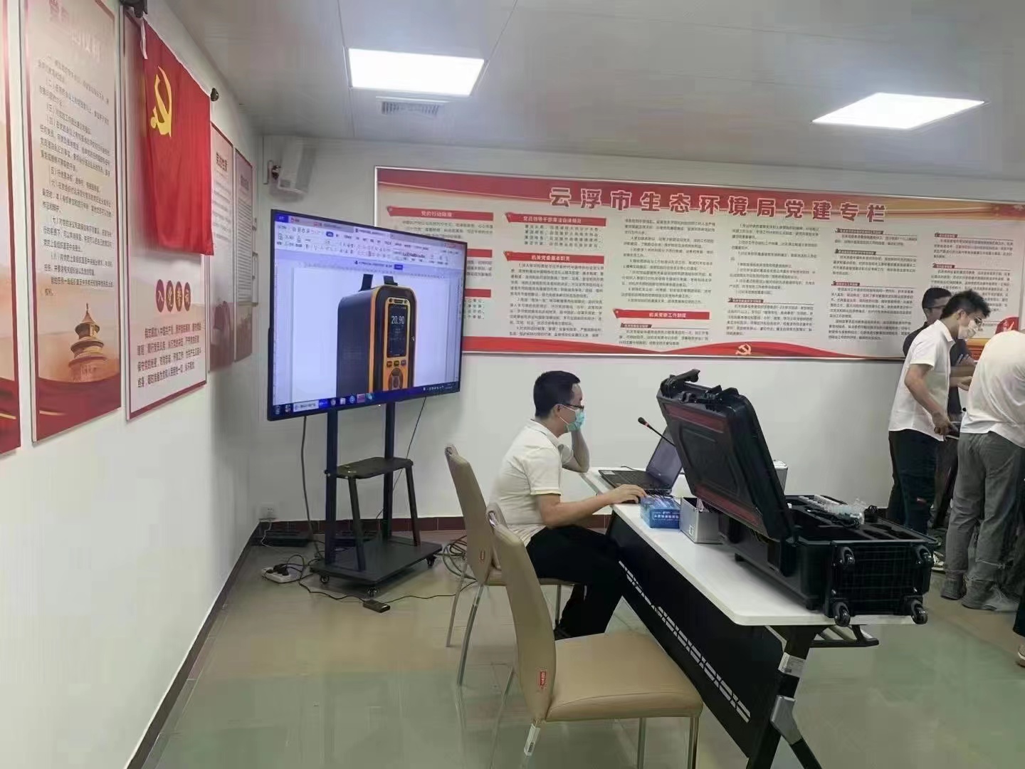 草莓视频网站下载草莓APP下载正版儀