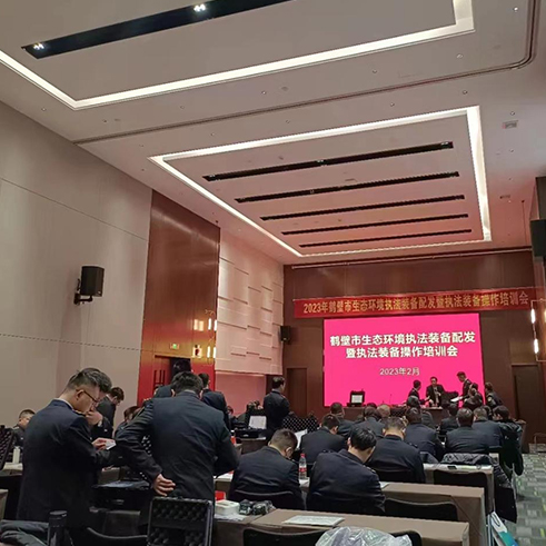 鶴壁市多舉措提升執法能力，草莓视频网站下载草莓APP下载正版儀助力提升大氣汙染防治!