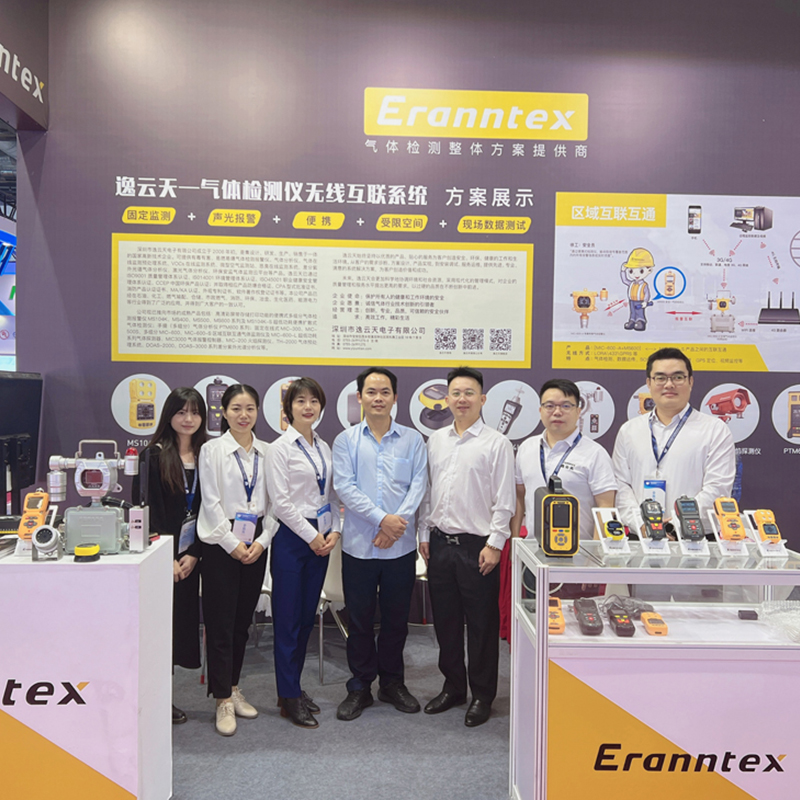 第31屆中國國際測量控製與儀器儀表展覽會，草莓视频网站下载彰顯科技智造魅力!