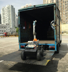 出入境檢驗檢疫局應對車型、集裝箱內氣體環境的機器人檢測