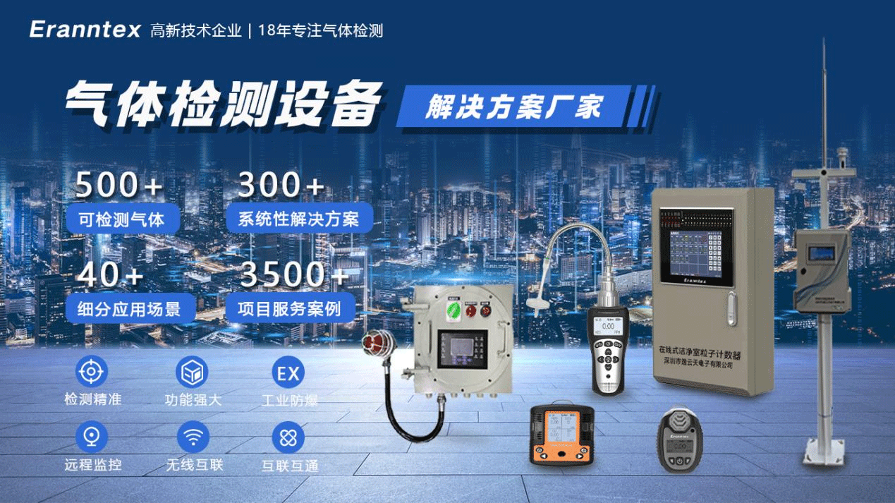 草莓视频网站下载草莓APP下载正版設備解決方案廠家