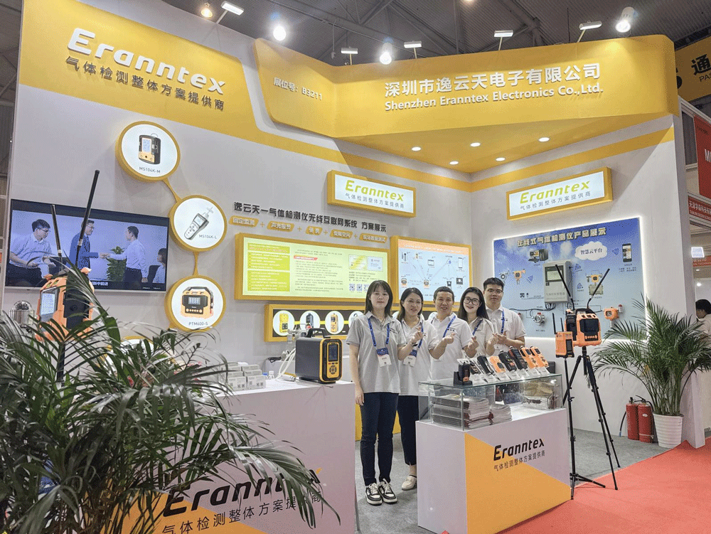 草莓视频网站下载閃耀第32屆國際測量儀器儀表展（成都站），圓滿落幕啟新篇！