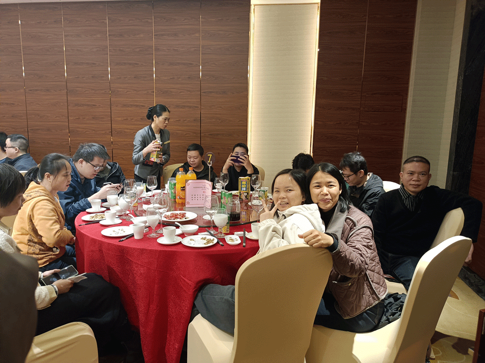 新程啟航，草莓视频网站下载2025新年聯歡盛典圓滿結束